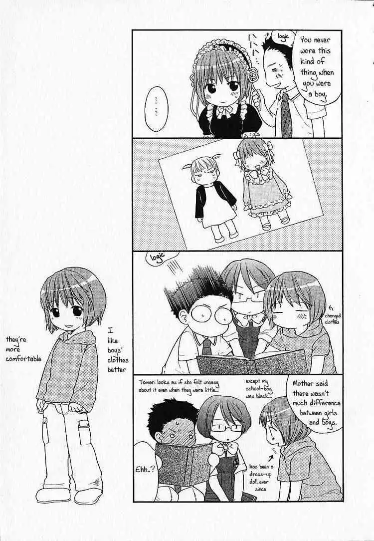 Kashimashi Girl Meets Girl Chapter 7 25